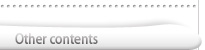 その他コンテンツ