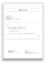 �������վ�����PDF�Ѵ���