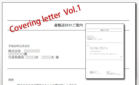 �ӥ��ͥ�ʸ��ý������վ�PDF��1��